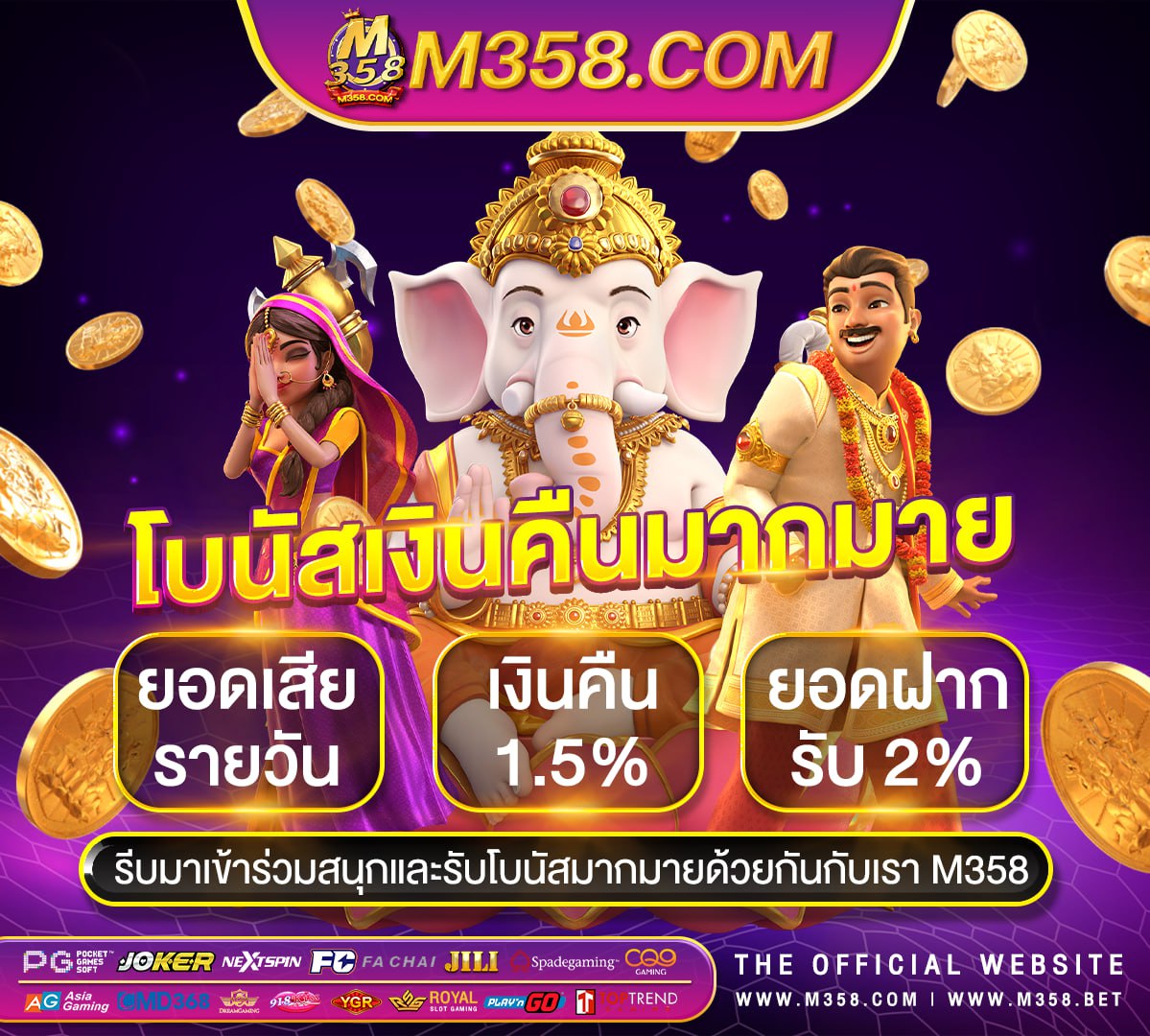 สูตร สล็อตpg ฝาก 40 รับ 100 ถอนไม่อั้น pg